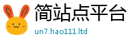 2025新澳门天天精准大全谜语和2025新澳内部爆料最新消息
